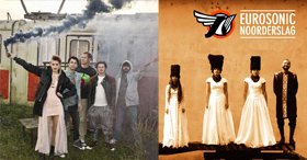 SKIP&DIE & DakhaBrakha: 2 sensational new bands at Eurosonic-Noorderslag